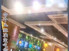 -香佰里鲜货火锅(佳乐金街店)