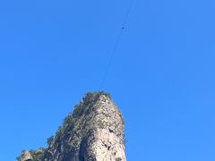 -雁荡山风景名胜区