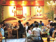-老姑砂锅·烧烤天津菜(体北道店)