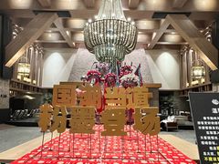 -清河半岛温泉度假酒店