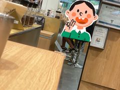 -Au Cafe&Roastery(华侨城店)