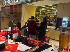 -新荟城(望京店)