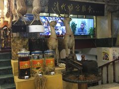 -乔家满族八大碗(流水沟店)