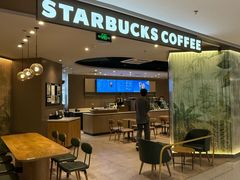 -星巴克臻选(深圳罗湖万象城店)