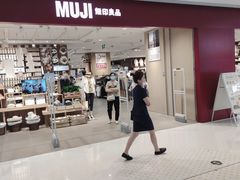 -新田360广场(上海华侨城店)