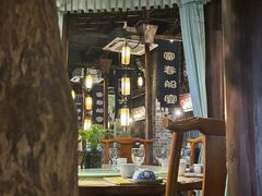 -一味大院•桐庐菜传承店(春江路店)