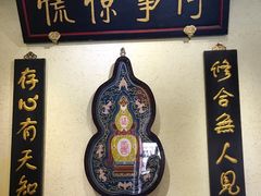 -小铫鸡汤