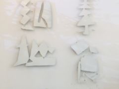 -纳地素食(石门公园店)