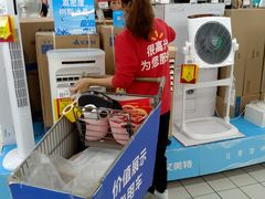 -沃尔玛超市(人民广场店)