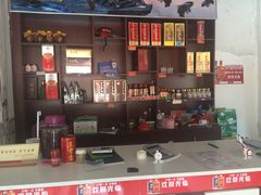 -苗家恒灵酸汤鱼-跳水牛肉连锁店(凯里总店)