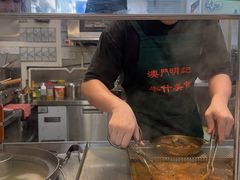 -明记牛杂(新马路分店)