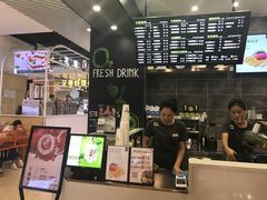 -O2鲜榨果汁(苏州龙湖狮山店)
