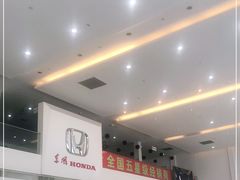 -苏州亿龙东风本田4S店(相城区店)