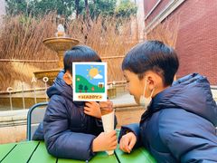 -潮一不贰·法式甜品·生日蛋糕·西式简餐(外滩店)