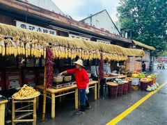 -袁山山重庆火锅(丈八北路店)