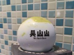-吴山山·椰子酸奶(天河南店)