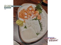 三文鱼-桂马·日本料理·海胆·海鲜饭·酒场(民主广场店)