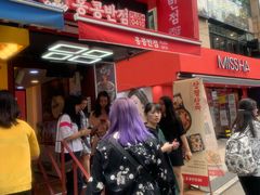 门面-香港饭店0410(弘大店)