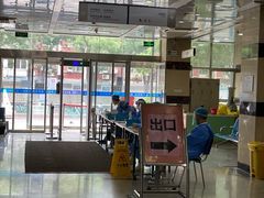 -北京市中关村医院