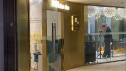 -潘多拉Hairsalon