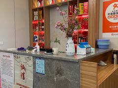 -状元楼(金溪路店)
