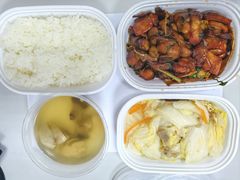 -鹿港小镇(黄金店)
