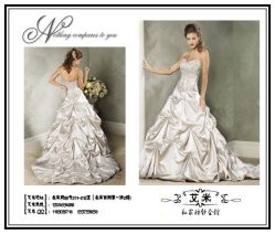 475_318608_49f4c4454e9f93d-艾米婚纱&婚礼策划