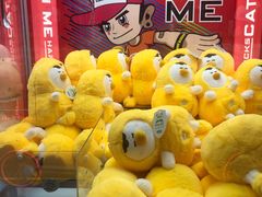 -快乐街区(成都龙湖北城天街店)