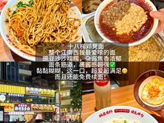 -江南西(地铁站)