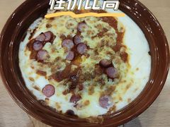 -萨莉亚意式餐厅(天河城购物中心店)