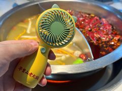 -芈重山老火锅(广州首店)