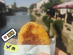 -仁昌顺(震泽店)