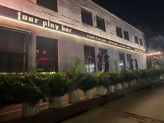 -FOUR PLAY BAR
