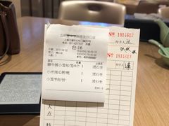 -锦粤宫·融合粤菜(上海金沙江店)
