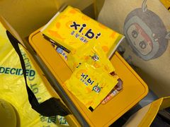 -桥东喜碧海鲜街(水东街店)