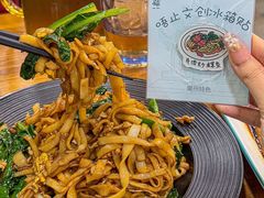 -唔止卤嘢·潮州府城菜(鹭江店)