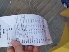 -李军力烧烤(祭城店)