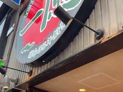 -一兰拉面(新宿中央东口店)