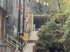 -树厨贵州菜(大十字店)