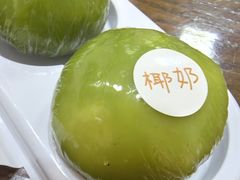 青团-法诗甜蛋糕店(皇姑大润发店)