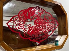 -老丘丘(较场口店)