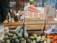-加顺农场餐厅