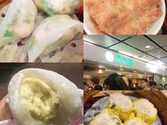 -添好运点心专门店(中环IFC店)