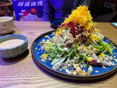 -木叶村