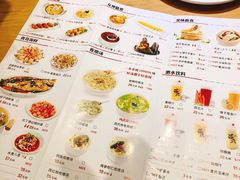 菜单-吕氏疙瘩汤·海鲜新鲁菜(凯德mall新都心店)