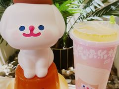 -奈雪的茶(湖滨银泰in77C区PRO店)