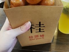 北海道牛乳鸡蛋仔-桂桂茶(滨江百联店)