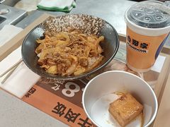 -吉野家(顺义站前北街店)