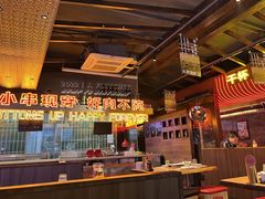 大堂-火联烧烤(学院路创始店)