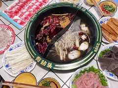 -有拈头成都市井火锅(柳市店)